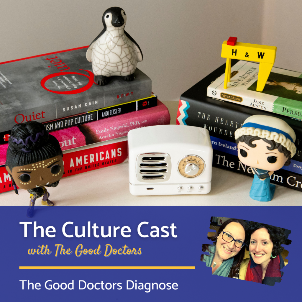 [The Good Doctors Diagnose] How to Enjoy Problematic Things